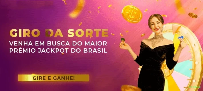 Notificações e promoções