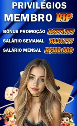 Download PC