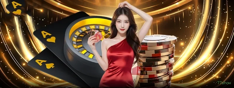 Fortune Tiger Slot Game